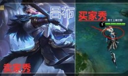 王者建模师爆料视频下载,视频内容深度解析