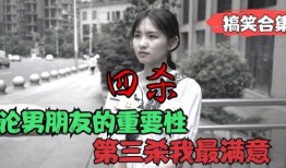 爆料四姐视频大全最新网站,热门内容一网打尽